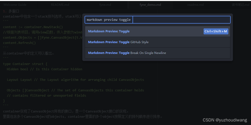 markdown工具Atom预览与插件安装