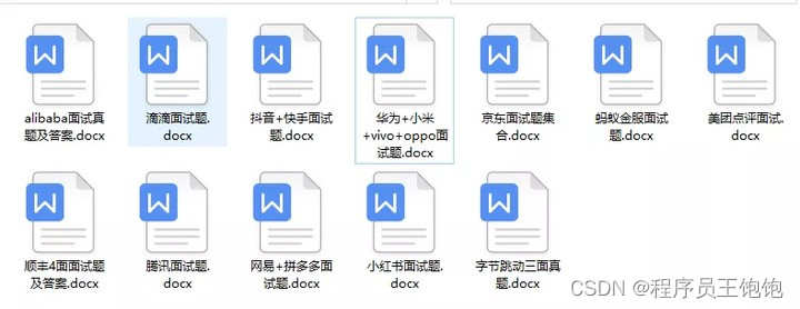 他文献查到凌晨两点，我用Python十分钟搞定！