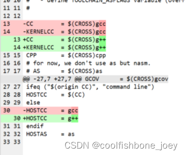 记录一次在x86 软件中使用dpdk 的历程(Makefile  gcc改成g++)