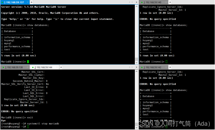 【DBA专属】mysql--------＞＞＞MMM高可用集群架构