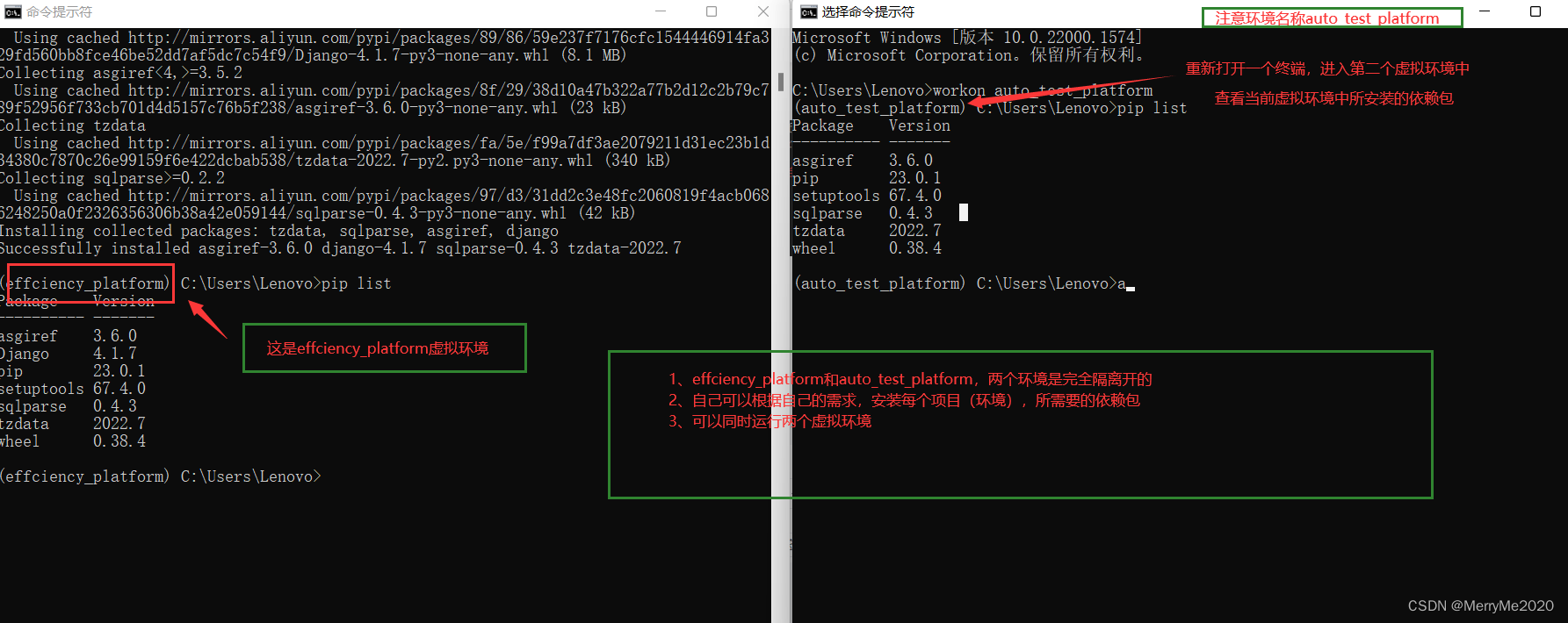 python虚拟环境管理（Virtualenv的安装和应用）