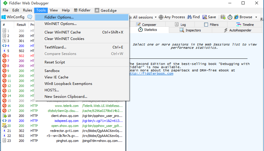 Fiddler抓包：详解Fiddler抓包工具软件使用教程_fiddler使用教程 csdn app抓包-CSDN博客