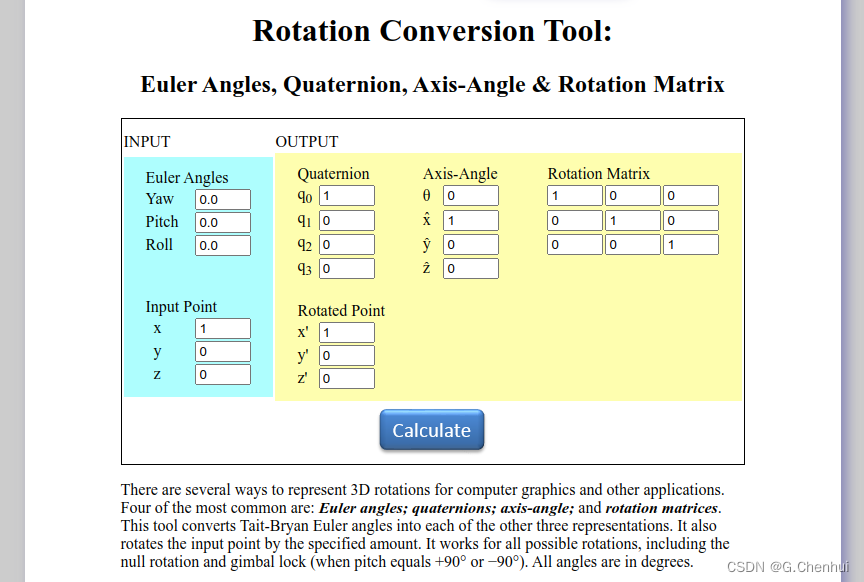 【Web工具】3D 旋转中各数据格式之间的转换