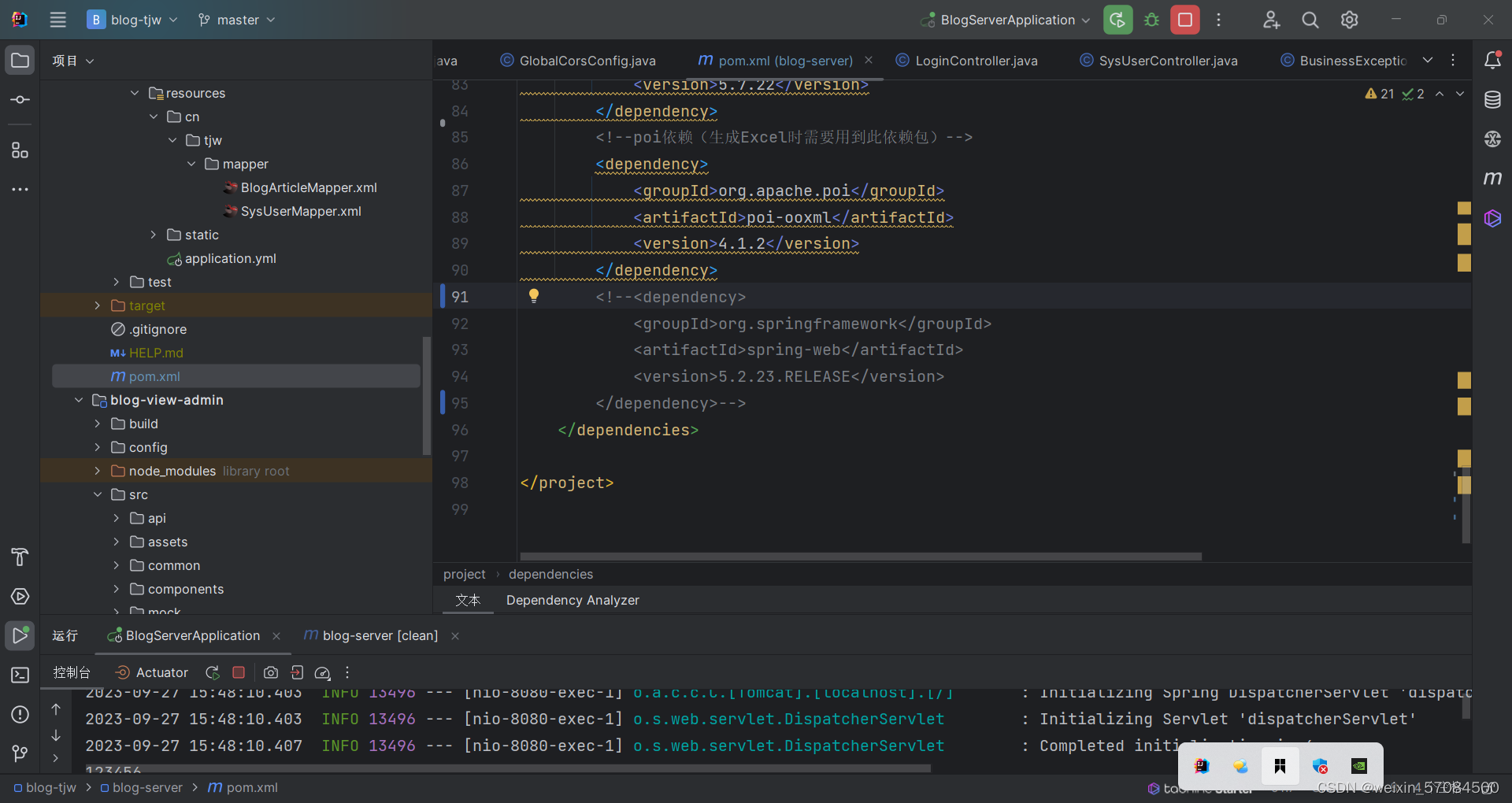 错误: Java.lang.NoSuchMethodError_with Root Cause Java.lang ...