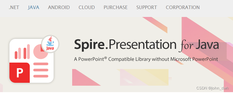 PPT:Spire.Presentation for Java 7.12.0-CSDN博客