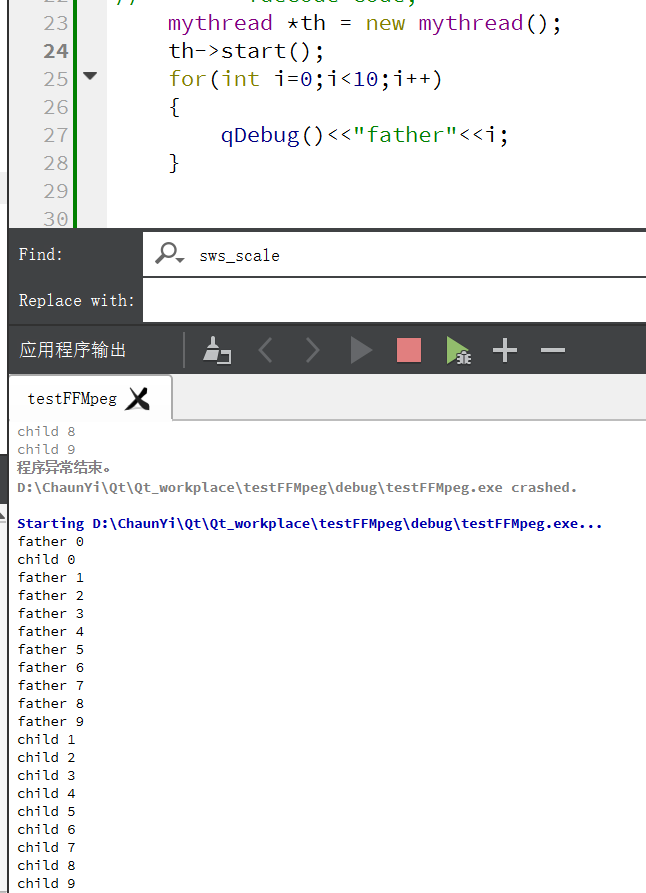 QT之多线程(QThread)的简单使用-CSDN博客