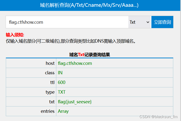 [外链图片转存失败,源站可能有防盗链机制,建议将图片保存下来直接上传(img-4iXsH8ay-1681382099948)(image-20221013194340795.png)]