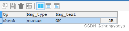 Caused by: java.sql.SQLException: Table ‘.\***\*****‘ is marked as crashed and should be repaired