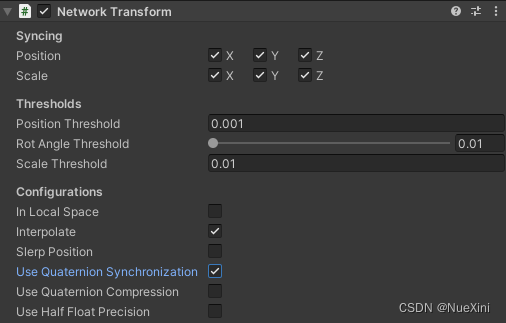 Unity之NetCode多人网络游戏联机对战教程(6)--NetworkTransform组件