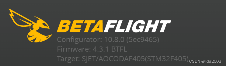 BetaFlight Versions