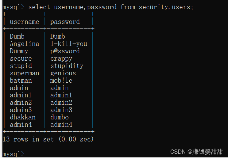 SQLI-labs-第五关