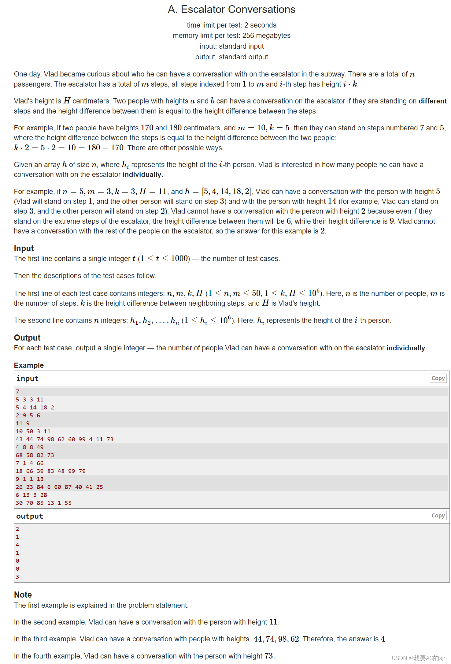 Codeforces Round 888 (Div. 3)ABC