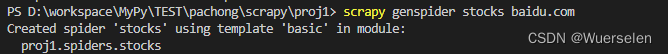 scrapyGenspider