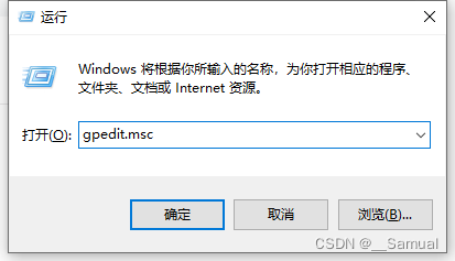 win10中找不到家庭组_win10家庭版解除管理员阻止