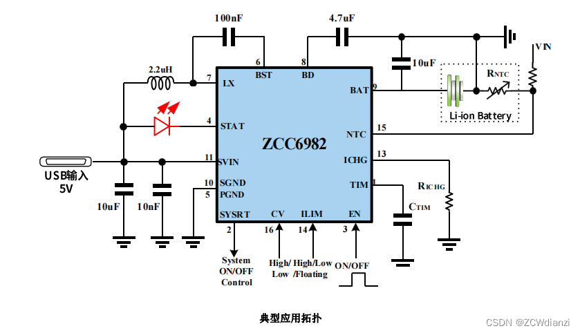 3串12v锂电池充电电压_升压芯片为什么接电池就烧