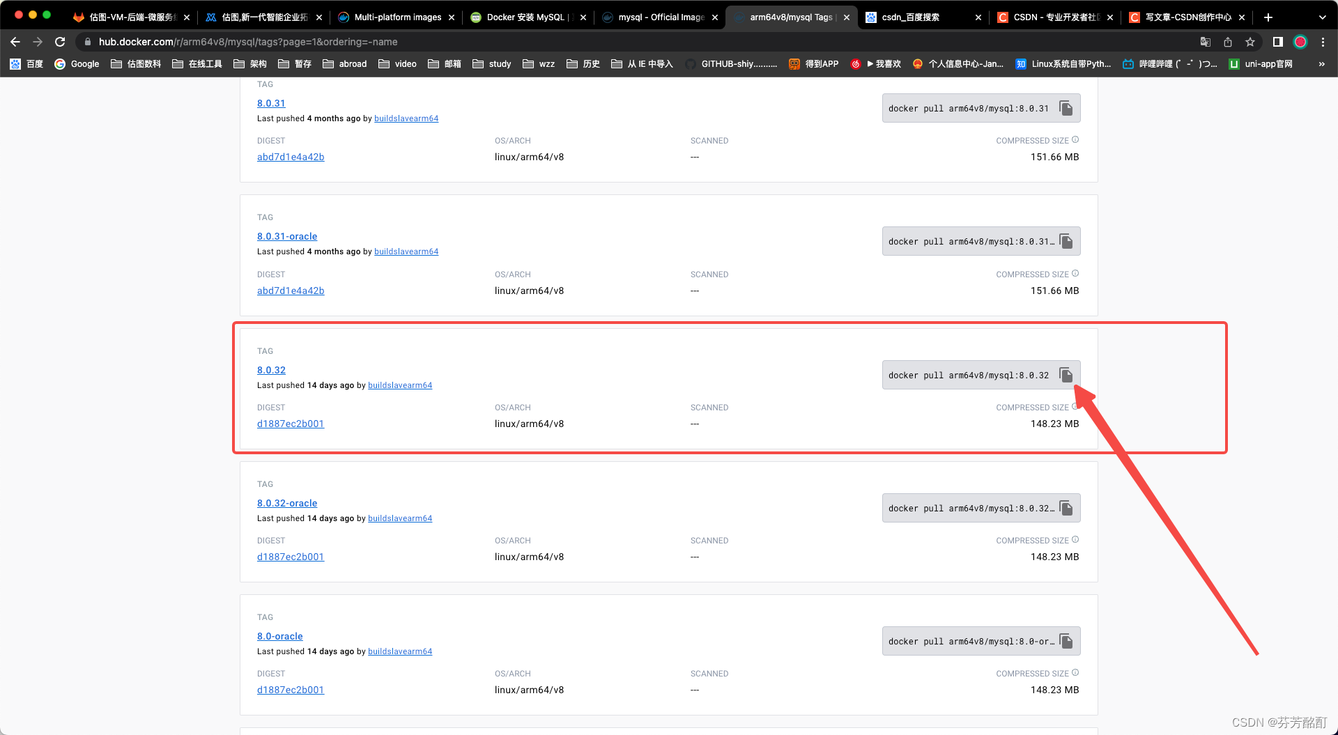 Mac Apple芯片使用Docker安装mysql【arm64】_支持arm64的 Mysql 镜像-CSDN博客