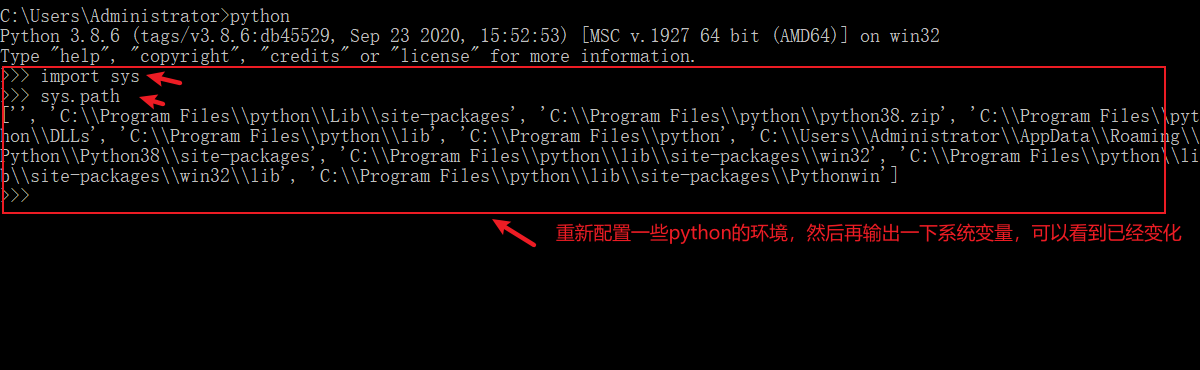 一篇带你搞懂Python系统模块导入：ModuleNotFoundError: No module named “XXX“ 的问题 ...