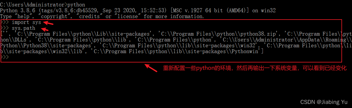 一篇带你搞懂Python系统模块导入:ModuleNotFoundError: No module named “XXX“ 的问题 ...