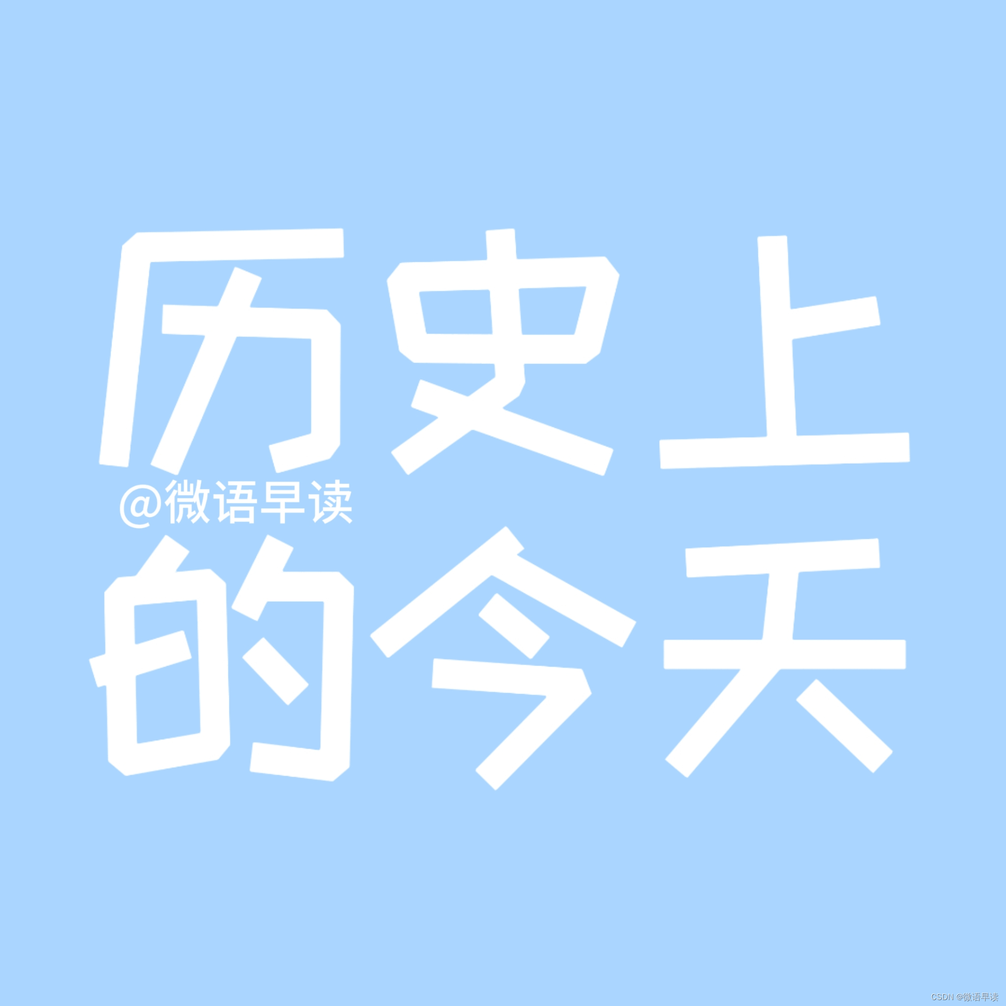 0ac9a611b7eb4327b6363cdac0fc88f8.jpg