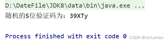 验证码编程代码怎么写 验证码编程代码怎么写