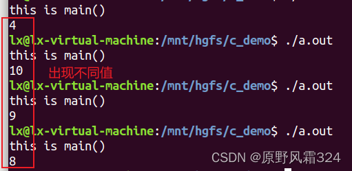 C++中随机数的使用总结