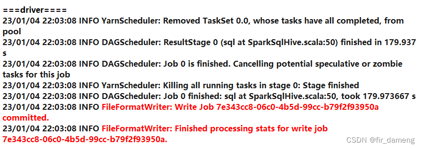 Spark Sql 转换成Task执行 和 InsertIntoHiveTable写入hive表数据 源码分析