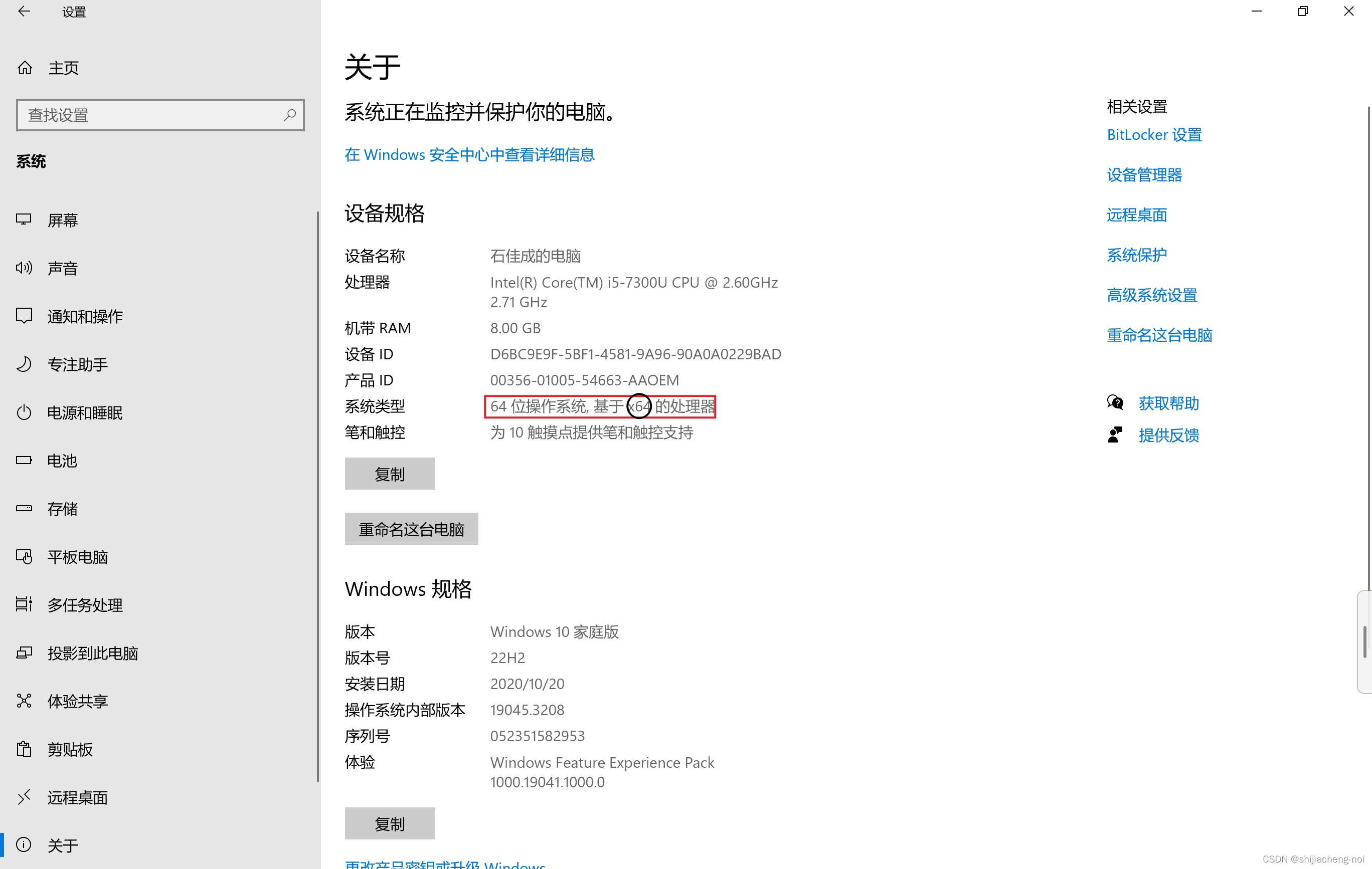 0ad3392fa91e49b2a6c57732abbc0fac.png
