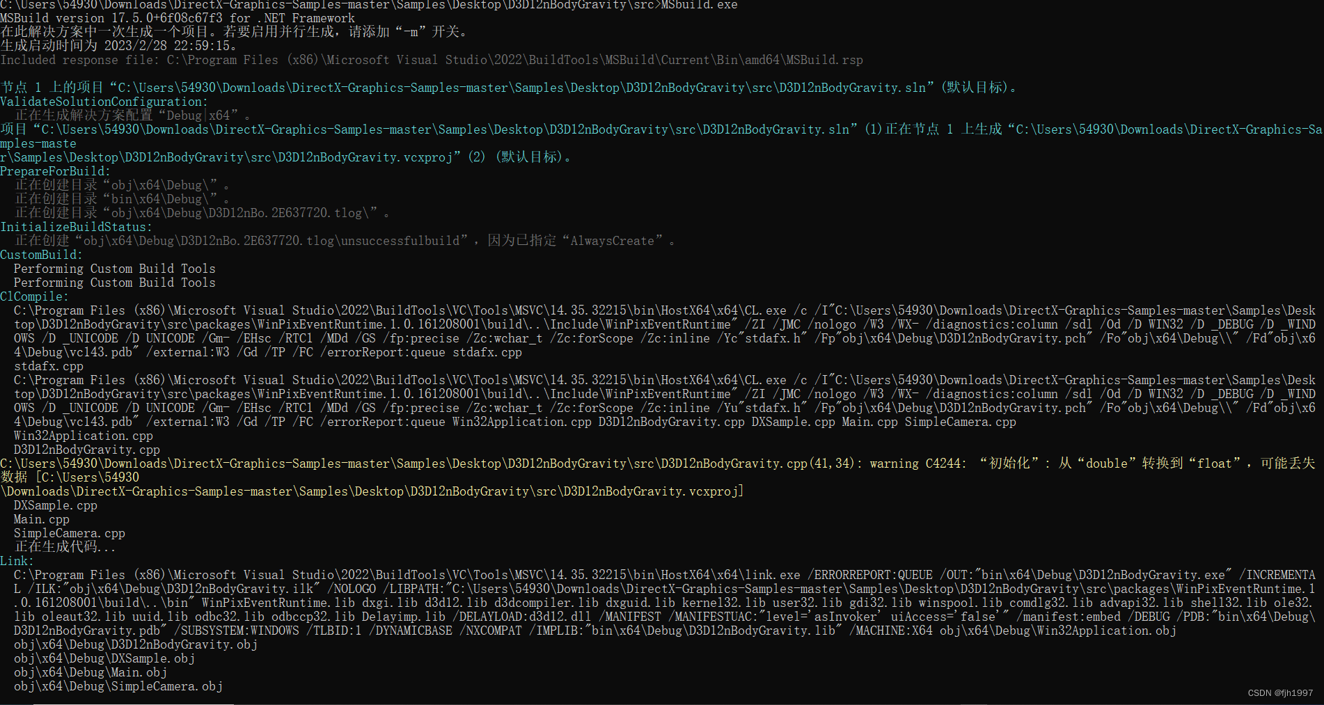 使用msvc命令行或msbuild编译dx3程序