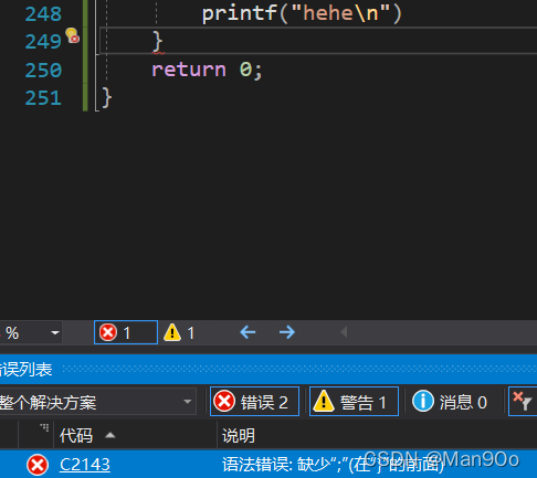 watermark,type_d3F5LXplbmhlaQ,shadow_50,text_Q1NETiBATWFuOU9v,size_19,color_FFFFFF,t_70,g_se,x_16