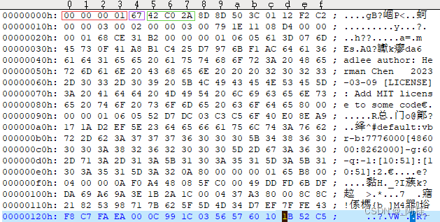 瑞芯微rk3568移植openbmc（五）----关于novnc h265 webcodec硬解码