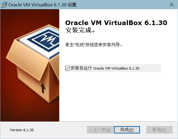 VirtualBoxװ_6