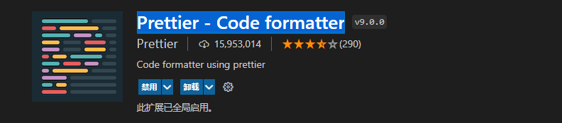 vscode常用插件---Prettier - Code formatter_vscode prettier - code formatter ...
