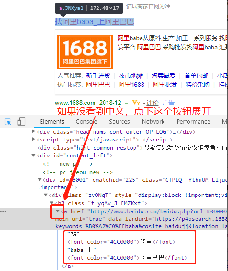 watermark,type_ZHJvaWRzYW5zZmFsbGJhY2s,shadow_50,text_Q1NETiBAeWsg5Z2k5bid,size_20,color_FFFFFF,t_70,g_se,x_16