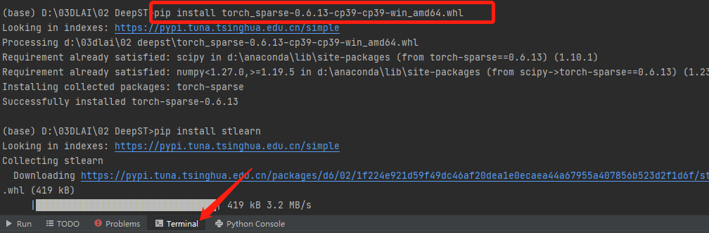pycharm使用之torch_sparse安装