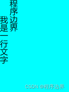 ここに画像の説明を挿入します