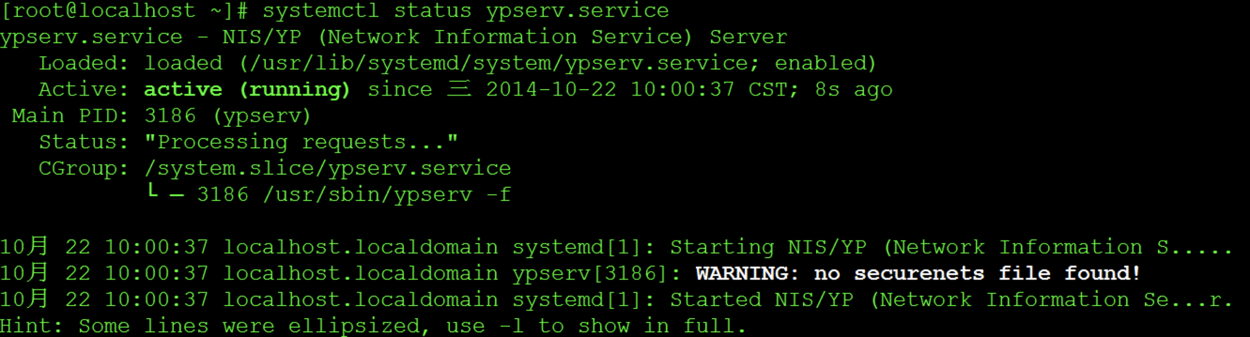 autofs+nis+nfs_nis autofsCSDN博客