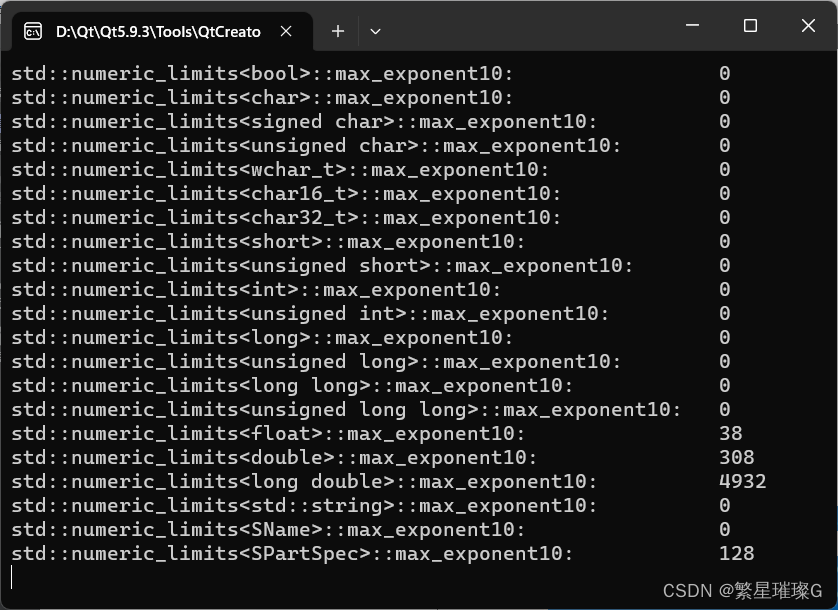 C++标准模板（STL）- 类型支持 (数值极限，min_exponent10，max_exponent，max_exponent10）