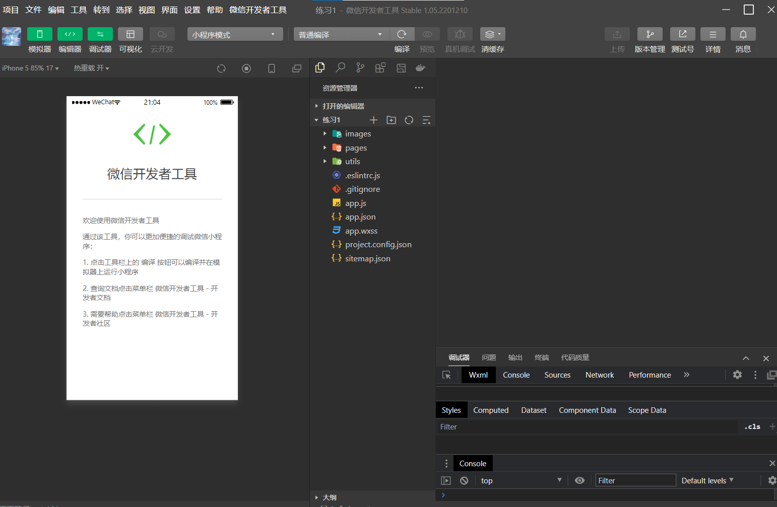 文章图片