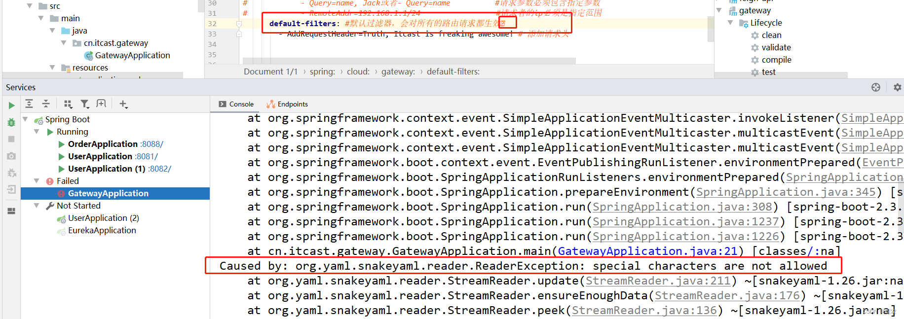 spring-cloud-org-yaml-snakeyaml-reader-readerexception-special