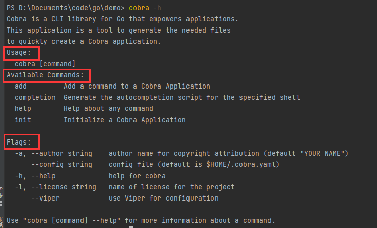 golang常用庫之命令行工具cobra眼鏡蛇