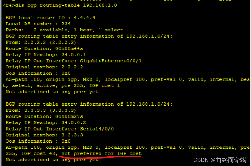 关于的BGP11条选路规则