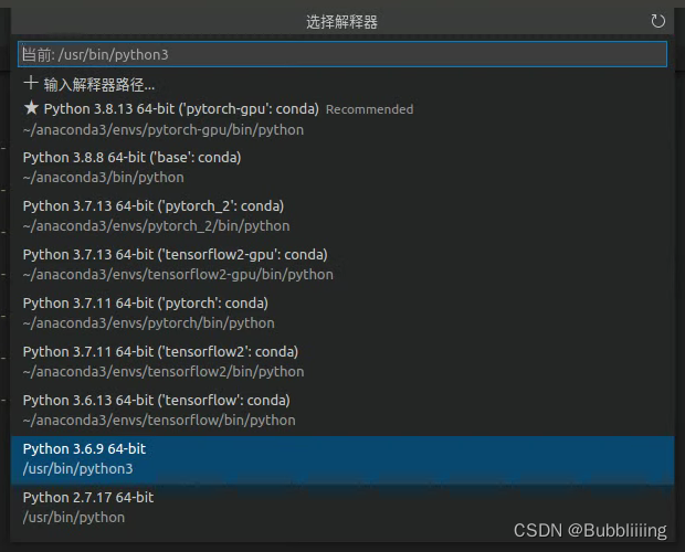 深度学习环境配置9——Ubuntu下的tensorflow-gpu==2.4.0环境配置