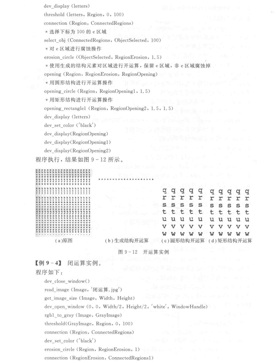 ここに画像の説明を挿入します