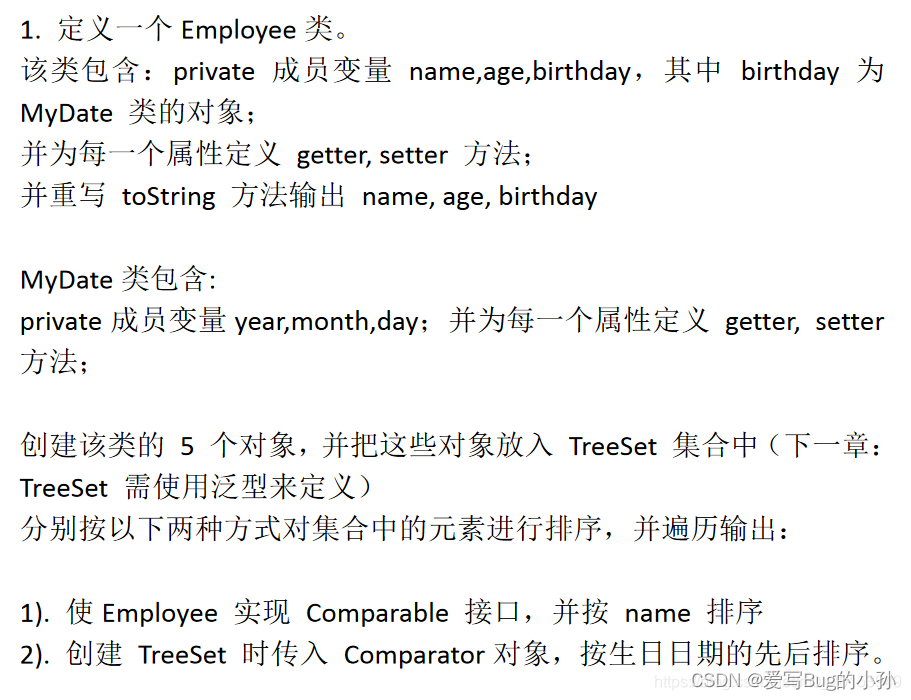 [外链图片转存失败,源站可能有防盗链机制,建议将图片保存下来直接上传(img-0rOcfcKR-1657669795857)(./upload/BlogPicBed-1-master/img/2021/01/16/20210119183640.png)]