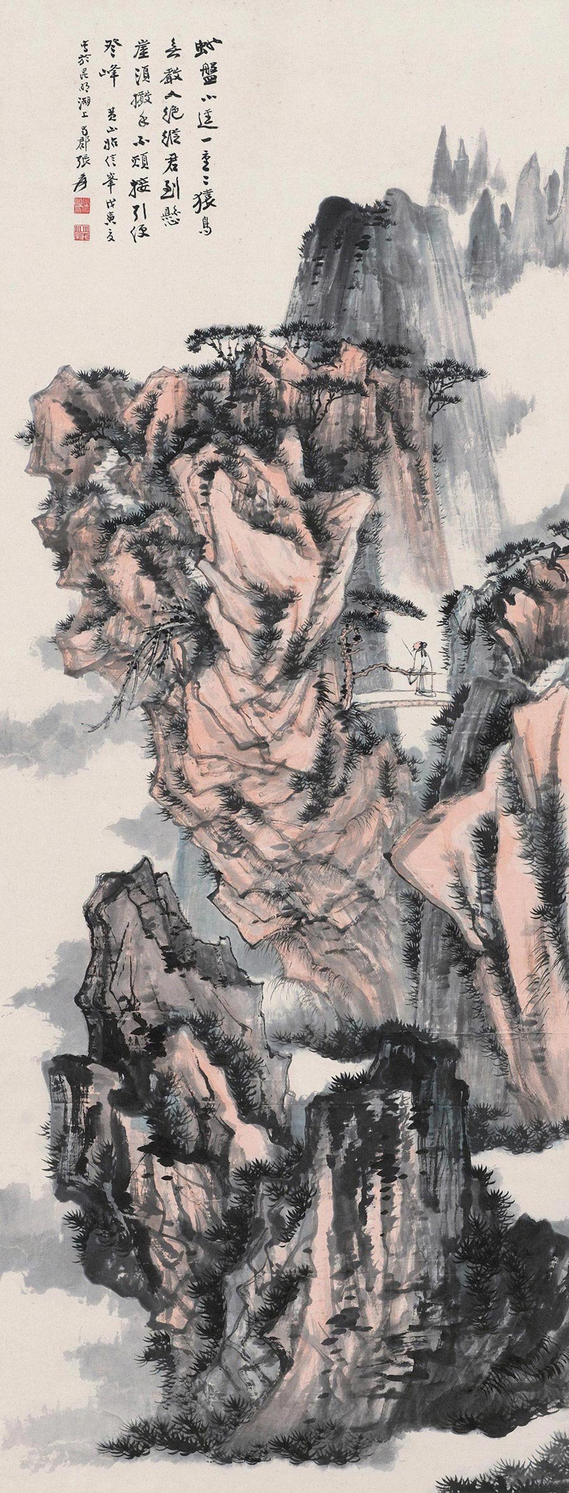 名画390 张大千《山水国画系列36幅》