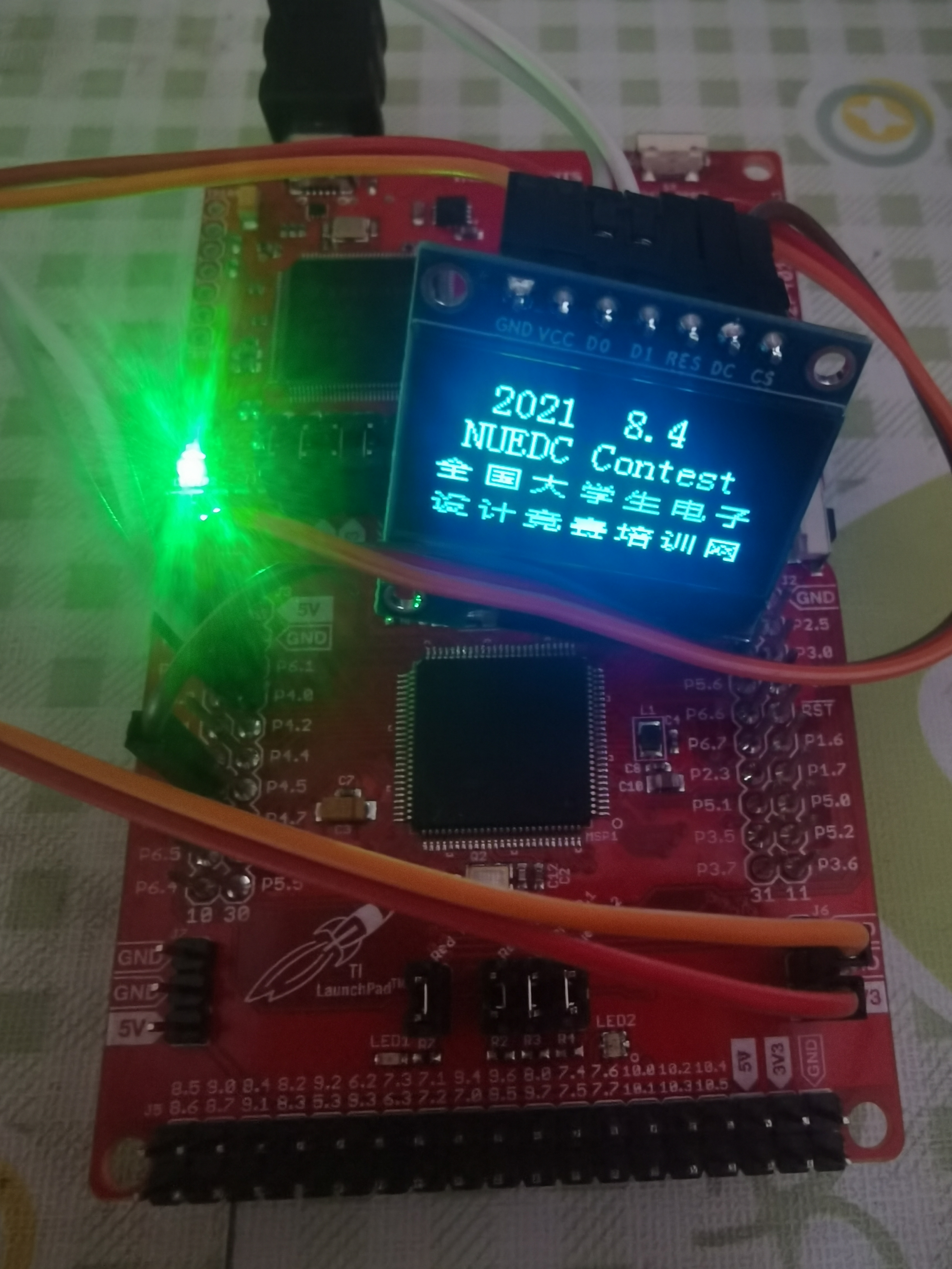 MSP432P401R LAUNCHPAD+OLED