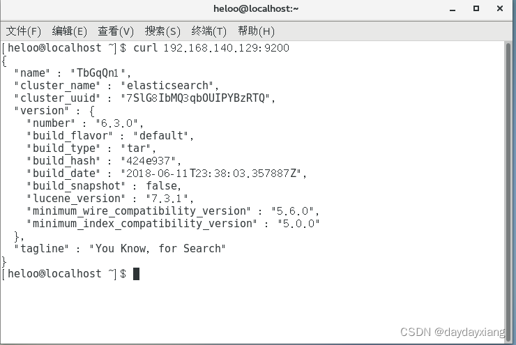 Java实战项目——乐优商城常见错误集锦(三)安装elasticsearch成功，但