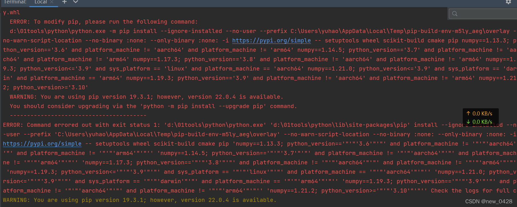 Modulenotfounderror: No Module Named 'Cv2'_张三有烦恼的博客-Csdn博客