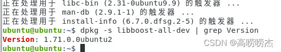 [外链图片转存失败,源站可能有防盗链机制,建议将图片保存下来直接上传(img-J1cPEzOL-1689487423362)(E:\TyporaImage\image-20230712144018683.png)]