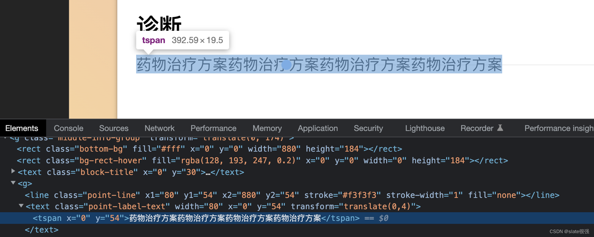 [外部リンク画像の転送に失敗しました。ソース サイトにはリーチ防止メカニズムが存在する可能性があります。画像を保存して直接アップロードすることをお勧めします (img-RIfWBSNY-1677462843681)(https://s3-us-west-2. amazonaws.com/secure.notion -static.com/3063a6e4-d682-4d1c-a3cb-12d967594ada/Untitled.png)]